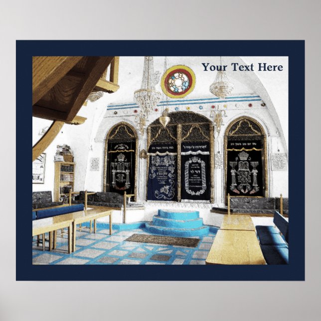 Ha-Ari Sepahrdi Shul - Tzfat Poster (Framsidan)