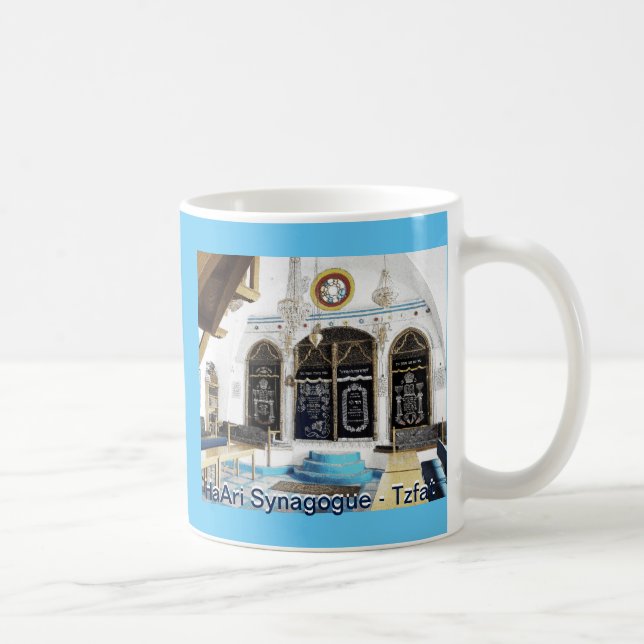Ha-Ari Sephardi Shul - Tzfat Kaffemugg (Höger)