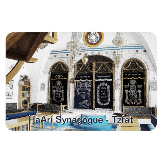Ha-Ari Sephardi Shul - Tzfat Magnet (Horisontell)