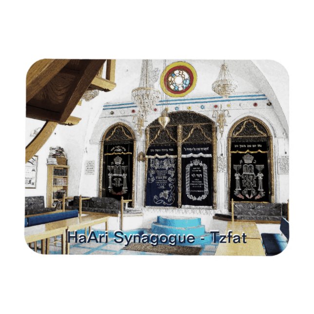 Ha-Ari Sephardi Shul - Tzfat Magnet (Horisontell)