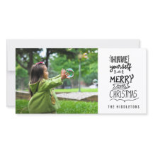 Ha ett bra litet julskript