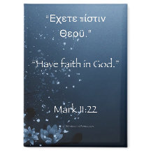 Ha Faith in God Mark 11:22