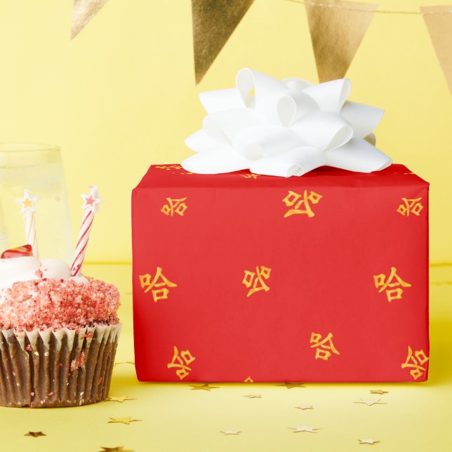 "Ha" Humous China Red & Guld Laughing Presentpapper (Födelsedagsfest)