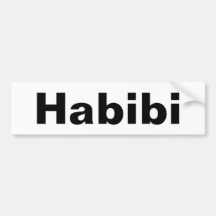 "Habibi" ح ب ي ب en minimalism ي ord Bildekal