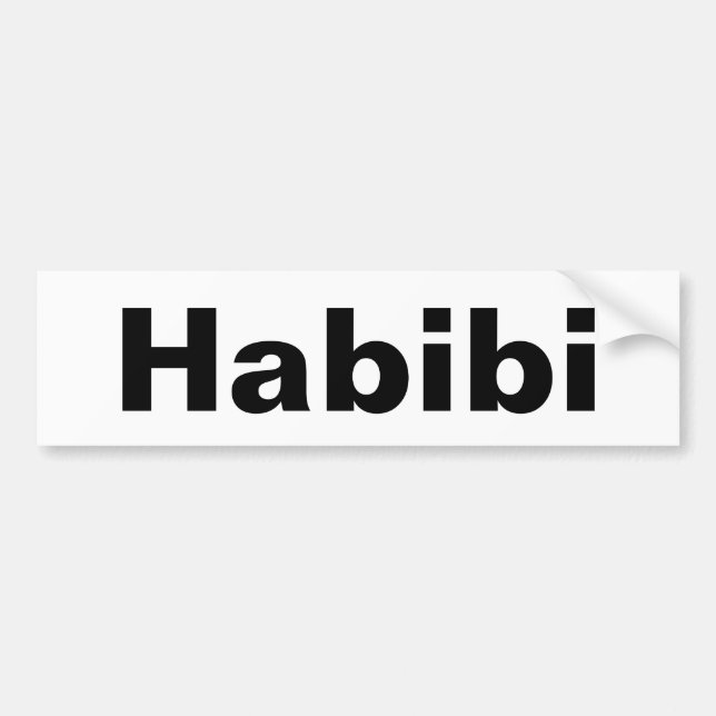 "Habibi" ح ب ي ب en minimalism ي ord Bildekal (Framsidan)