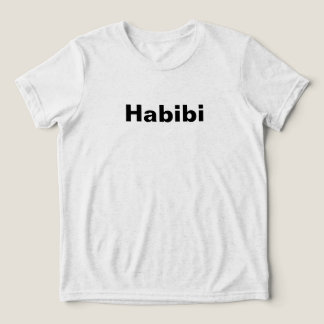 "Habibi" ح ب ي ب en minimalism ي ord T Shirt