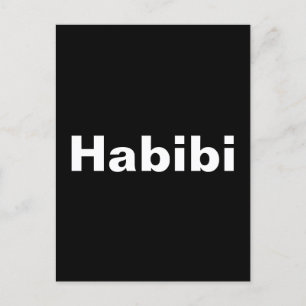 "Habibi" ح ب ي ب en minimalism ي ord Vykort