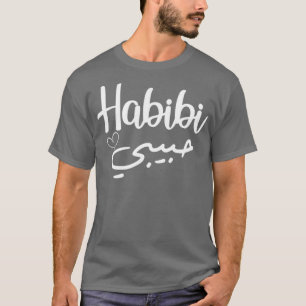 Habibi Arabiska Perfekten Muslim Honeymoon Day Kär T Shirt
