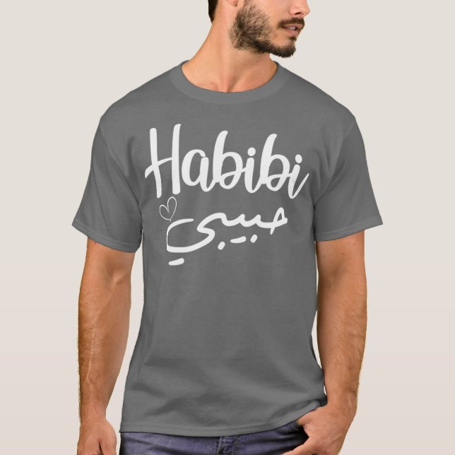 Habibi Arabiska Perfekten Muslim Honeymoon Day Kär T Shirt (Framsida)