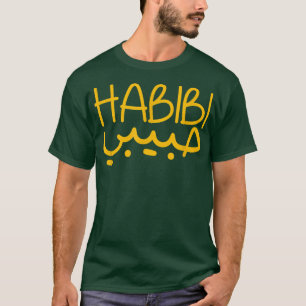 HABIBI Arabiska som säger underbart cute Graphic T Shirt