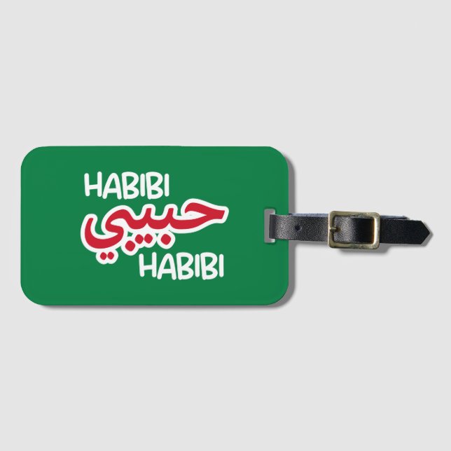 Habibi Bagagebricka (Framsida horisontal)