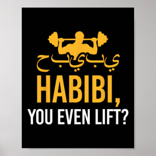 Habibi Du även Hiss Funny Fitness Muslim Gym Humo Poster