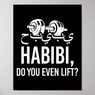 Habibi, du till och med Hiss Funny Fitness Muslim Poster