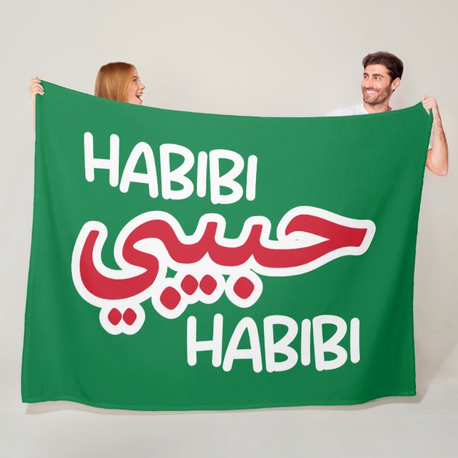 Habibi Fleecefilt (På plats)