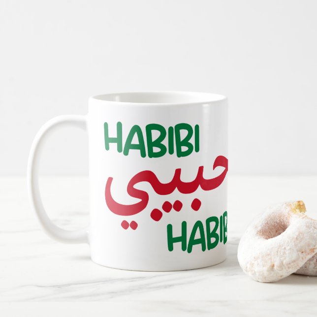 Habibi Kaffemugg (Med munk)