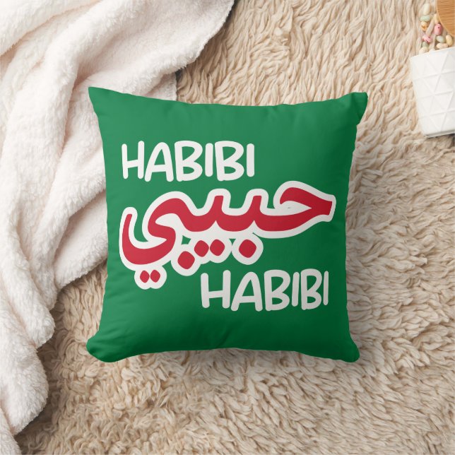Habibi Kudde (Filt)