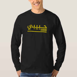 Habibi My Kärlek på arabiska Tatto Arabiska callig T Shirt