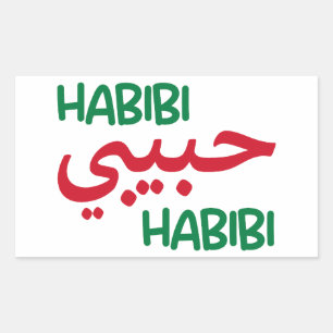 Habibi Rektangulärt Klistermärke