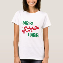 Habibi T Shirt