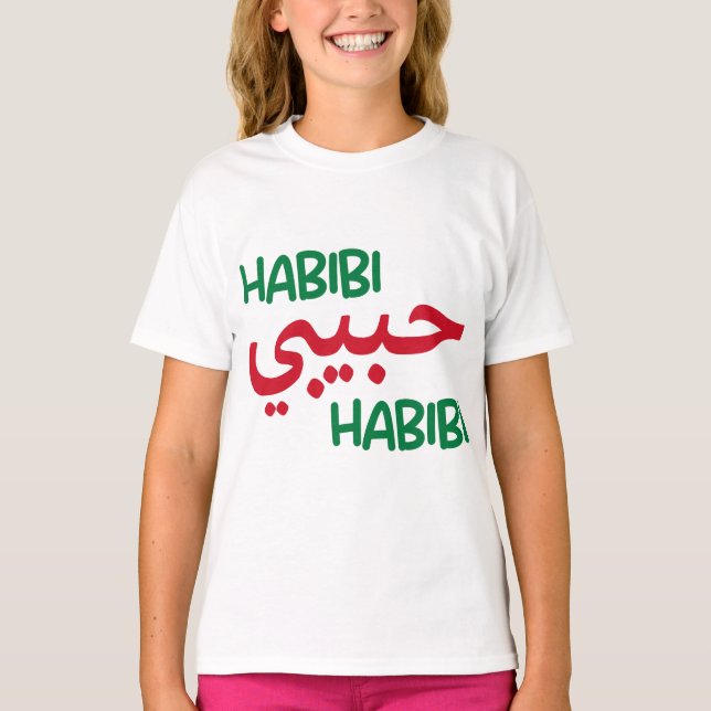 Habibi T Shirt (Framsida)