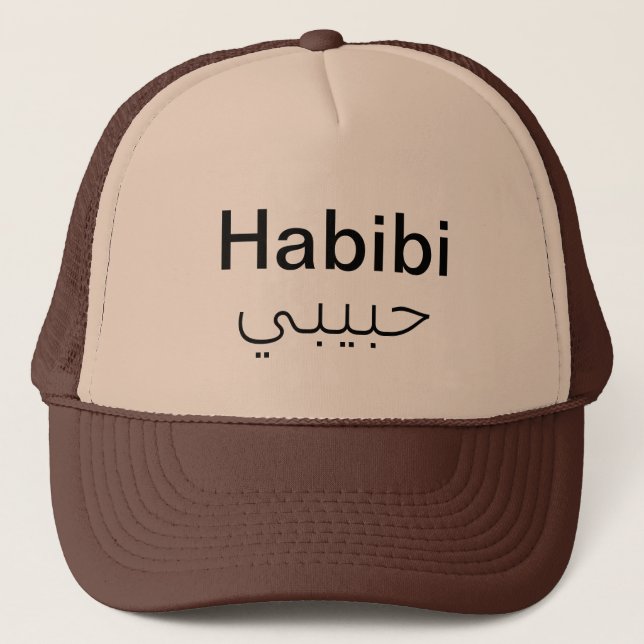 Habibi Trucker Hatt – Meme Streetwear Snapback Kep Keps (Framsida)