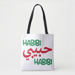 Habibi Tygkasse