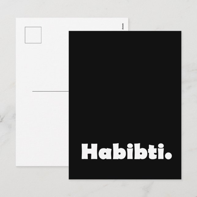Habibti-textdesign Helg Vykort (Fram/baksida)