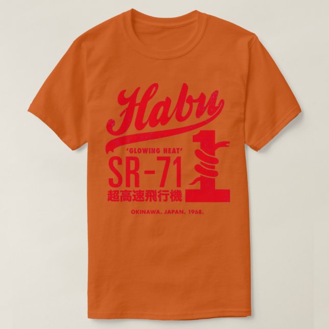 Habu SR71  T Shirt (Design framsida)