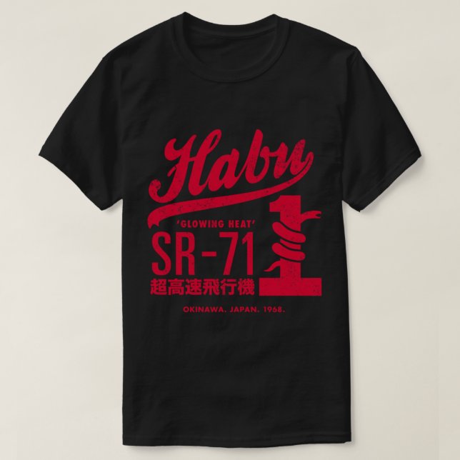 Habu SR-71   T Shirt (Design framsida)