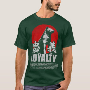 HACHIKO LOYALTY HUND T SHIRT