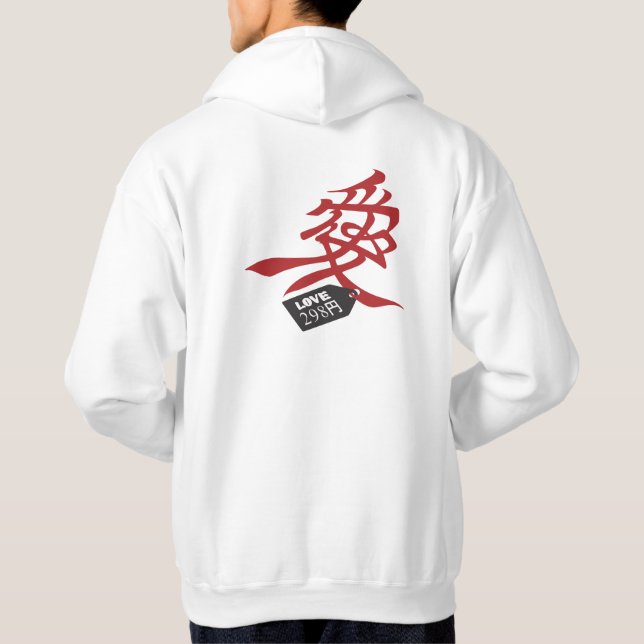 Hachikuji Hoodie (Baksida)