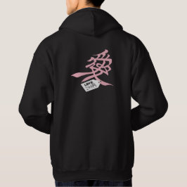 Hachikuji Hoodie Mörk