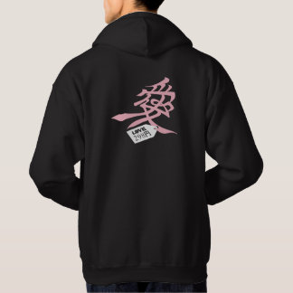 Hachikuji Hoodie Mörk