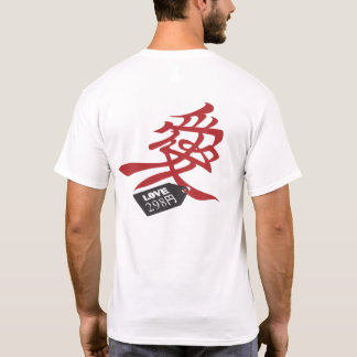 Hachikuji Shirt T