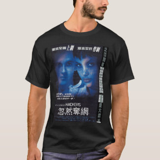 Hackers 1995 HK release filmplakat T Shirt