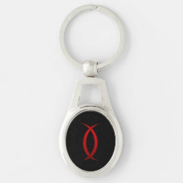Hades Symbol Keychain - Mörk Minimal Stil Ovalt Silverfärgad Nyckelring