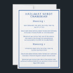 Hadlakat Nerot Chanukah Hebrew Engelska styrkort<br><div class="desc">Dessa kort har välsignelsen Hadlakat Nerot Chanukah, de tre välsignelserna från Hanukkah, skriven i hebreiska, rumäniserade hebreiska och engelska. Mörk blått text på vit bakgrund binder korten till säsongens tema. Du kan redigera texten efter behov. Om du vill ha mer användbara Hanukkah-artiklar kan du besöka min butik: Zazzle.com/Shayna_Punim ✡ För...</div>