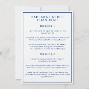 Hadlakat Nerot Chanukah Hebrew Engelska styrkort