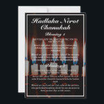 Hadlakat Nerot Chanukah Menorah Lyrics Card<br><div class="desc">Dessa kort har Hadlakat Nerot Chanukah, de tre välsignelserna Hanukkah, skrivna i hebreiska, rumäniserade hebreiska och engelska. Den vita texten finns på mörkens bakgrund och innehåller ett foto av en menorah. Du kan redigera texten efter behov och ersätta fotografiet med en bild efter eget val. Om du vill ha mer...</div>