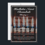 Hadlakat Nerot Chanukah Menorah Lyrics Card<br><div class="desc">Dessa kort har Hadlakat Nerot Chanukah, de tre välsignelserna Hanukkah, skrivna i hebreiska, rumäniserade hebreiska och engelska. Den vita texten finns på mörkens bakgrund och innehåller ett foto av en menorah. Du kan redigera texten efter behov och ersätta fotografiet med en bild efter eget val. Om du vill ha mer...</div>