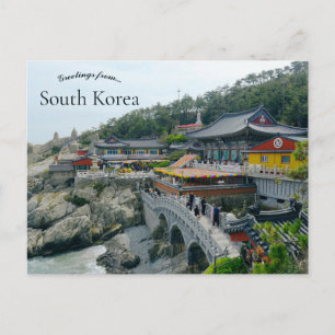 Haedong Yonggungsa-templet Busan Sydkorea Vykort