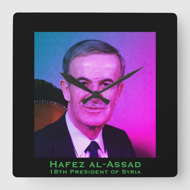 Hafez al-Assad, Arabrepubliken Syriens president Fyrkantig Klocka (Framsida)