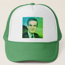 Hafez al-Assad, Arabrepubliken Syriens president Keps