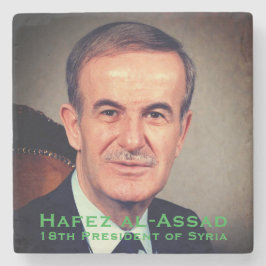 Hafez al-Assad, Arabrepubliken Syriens president Stenunderlägg