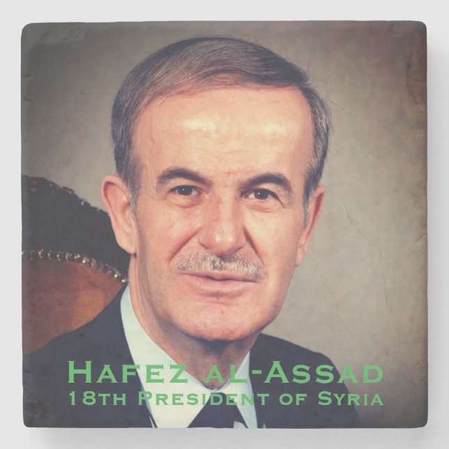 Hafez al-Assad, Arabrepubliken Syriens president Stenunderlägg (Framsidan)