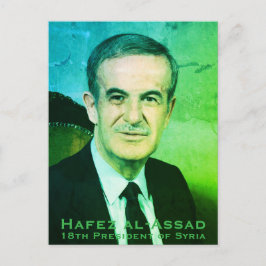 Hafez al-Assad, Arabrepubliken Syriens president Vykort