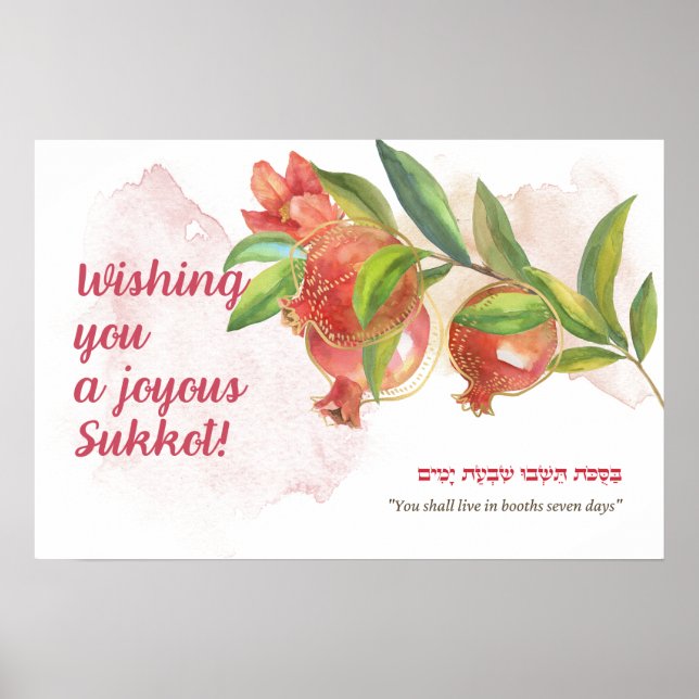 Hag Sukkot Sameach - Torah Quote Poster (Framsidan)