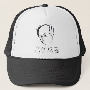 Hage Ninja logotyp Keps
