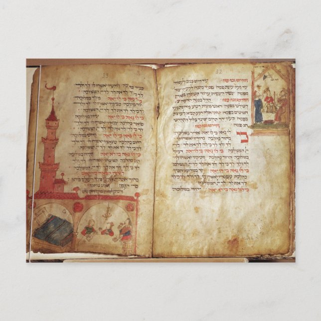 Haggadah för Kväll i Passover Vykort (Framsida)