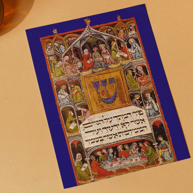 Haggadah Kort (Skapare uppladdad)